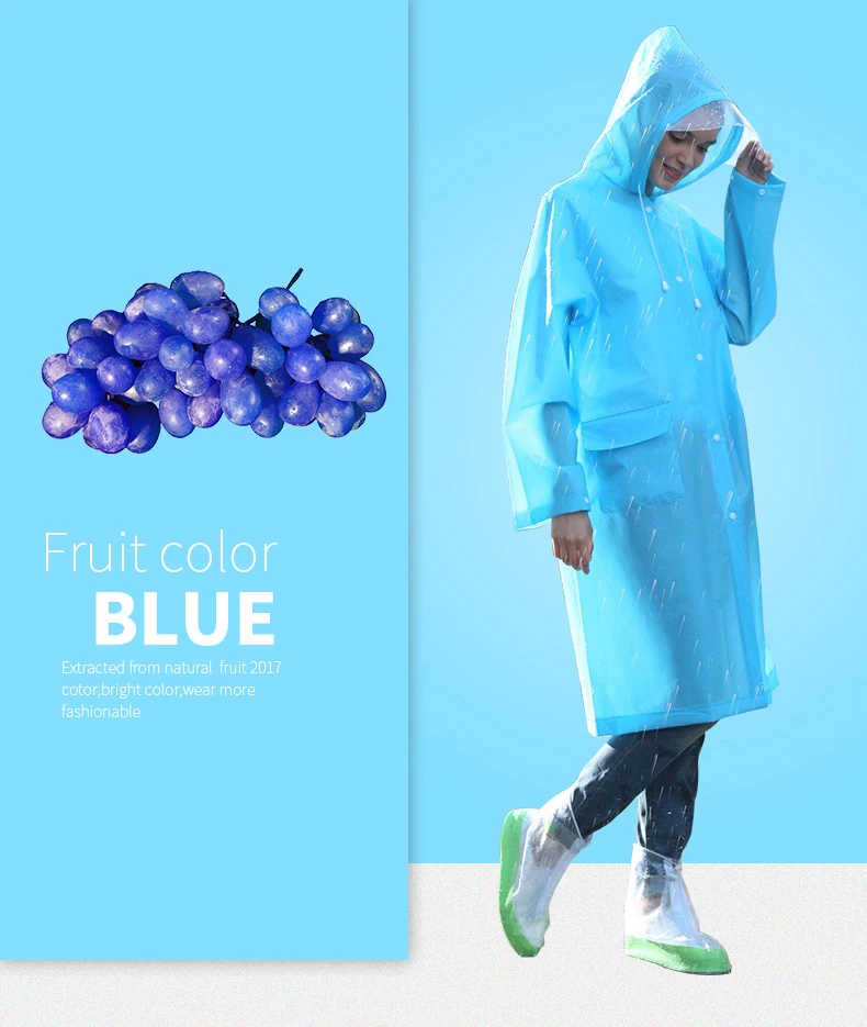 Rain suit  (3)