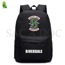 Ривердейл, южная сторона, модный рюкзак, школьные сумки для подростков, женщин, мужчин, рюкзак для ноутбука, детские сумки для книг, повседневный рюкзак для путешествий