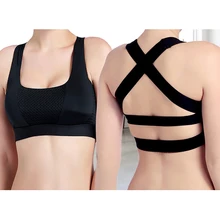 Для женщин Йога бюстгальтер крест Бретели для нижнего белья Фитнес Бег Тренажерный зал Спорт Топы корректирующие быстросохнущая Вибростойкий пуш-ап бюстгальтер тренировки съемный коврик бретели