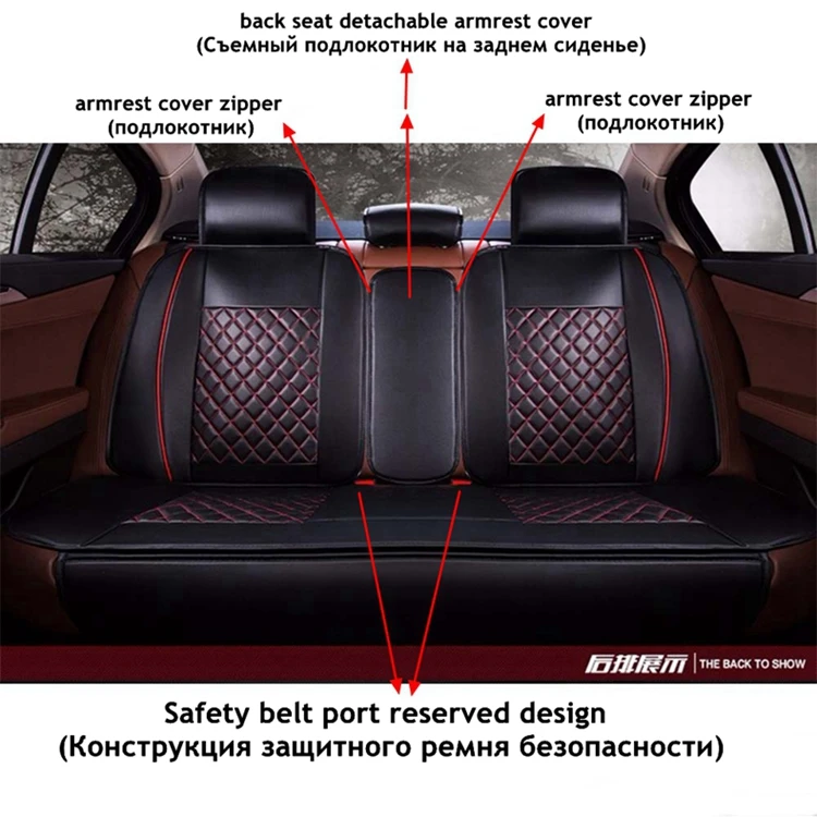 Набор чехлов для автомобильных сидений для Toyota Corolla Crown LC Prado FJ Cruiser Venza Zelas Yaris Vios Auris Matrix Pruis Hilux CHR RAV4 Avensis