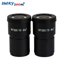 1 пара Luckyzoom Widefield 20X бинокулярный Тринокулярный зум-микроскоп окуляры 10 мм поле 30 мм резьба Microscopio аксессуары
