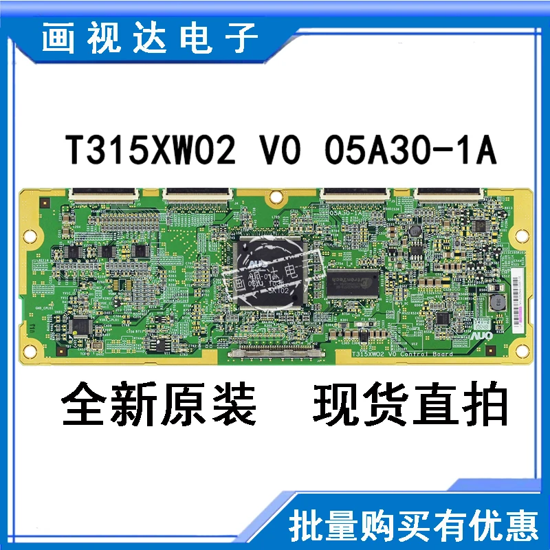 Посмотреть описание! KLV-32U200A T315XW02 V0 05A30-1A материнскую плату | Мобильные телефоны и