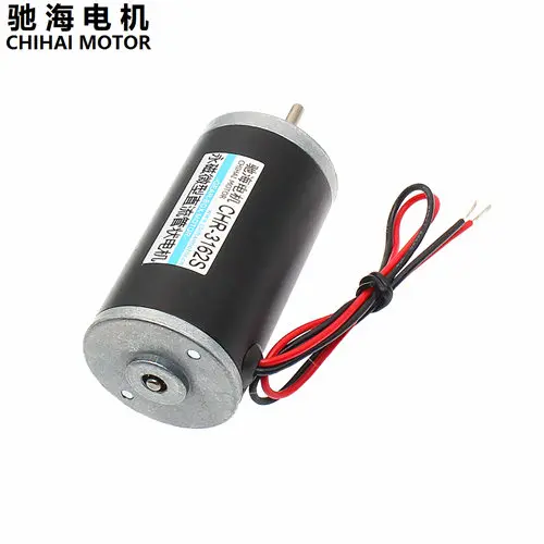 500-DC MOTOR 12V 24V 6V