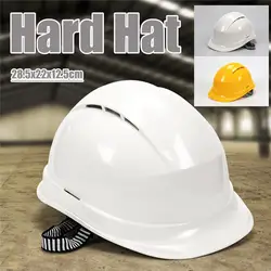 Абс защитный шлем дышащий полный полями жесткий шлем крышка строительство протектор защитный шлем на рабочем месте безопасность Sup