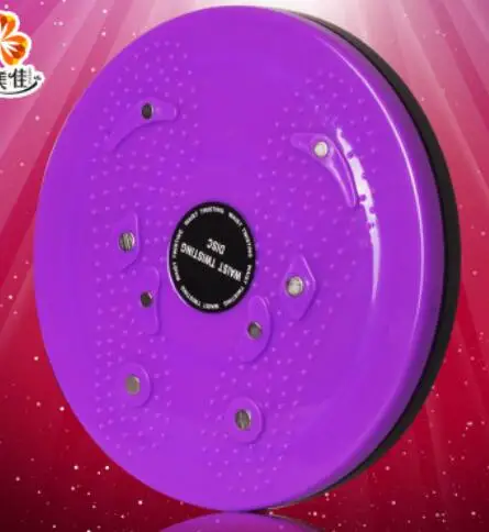 Горячая похудение Твист доска тело формируя магнитные частицы массаж талии диск фитнес твист пластина - Цвет: Фиолетовый