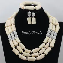 Модное Африканское кремовое белое украшение с коралловыми бусинами, комплекты свадебных костюмов, нигерийский Рождественский бисер, комплекты ювелирных изделий,, CJ489