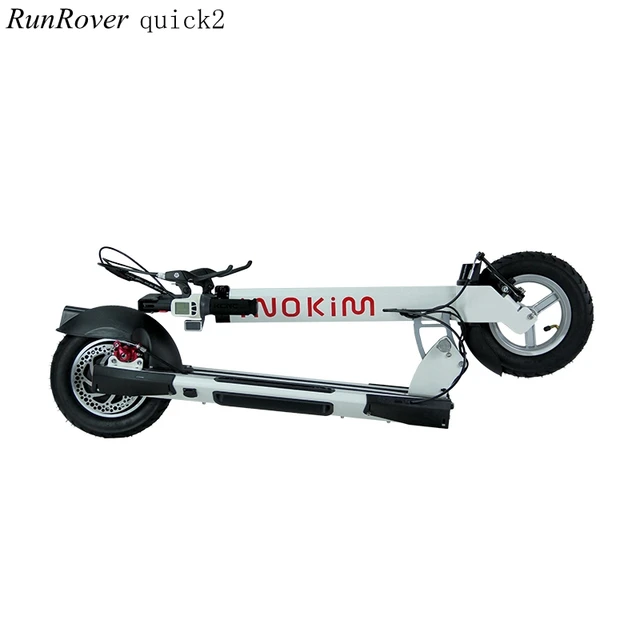 inokim smart bike