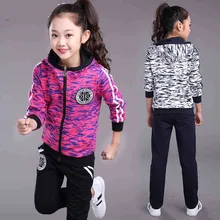 Enfants 2017 Printemps et Automne nouveau enfants de camouflage à manches longues costume de sport à capuche veste + pantalon 4-14 ans