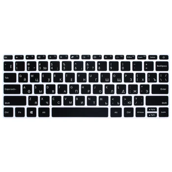 

For Xiaomi Mi Notebook Air 12.5 12 Inch Russia Laptop Russian Language Keyboard Cover Skin Protector Silicone Us