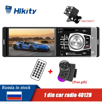 

Hikity Car Radio 1 Din 12v Car audio Stereo Multimedia Player 4.1 inch Screen autoradio bluetooth SD USB TF support Camera 4012B