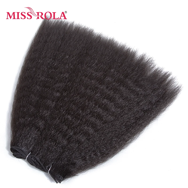 14.5inch Ms Coco Style Synthetic Hair Weaving 100g Double Weft Weave Bundles 100% Kanekalon Firber 3 Colors