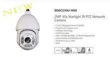 Free Shipping DAHUA Security IP Camera 2MP 30x Starlight IR PTZ Network Camera H.265 WDR IP66 without Logo SD6C230U-HNI