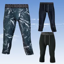 Mens Running Camo Compression Pants Leggings Base Layer Fitness Jogging Trousers Skin Tights Sport Training Gym Wear Quick Dry