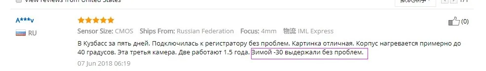 Reolink IP Камера 5MP POE 4x Оптический Зум Видеонаблюдение Автофокус Уличное Водонепроницаемый Пуля ONVIFАудио Инфракрасная Видеокамера RLC-511