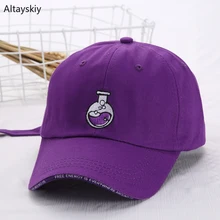 Женские бейсболки фиолетового цвета, трендовые, элегантные, подходят ко всему, высокое качество, корейский стиль, для отдыха, на каждый день, женские, милые, простые