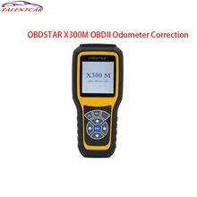 OBDII OBD2 инструмент коррекции одометра OBDSTAR X300M пройденное расстояние в милях регулировки инструмент диагностики OBDSTAR X300 м с высокое качество