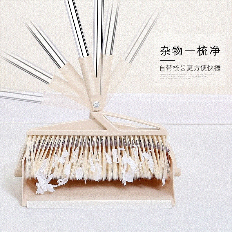 

Bathroom Windbreak Plastic Besom Dustpan Combination Soft Hair Household Folding Broom Magic Broom Set Sweep Water Sweep Hair
