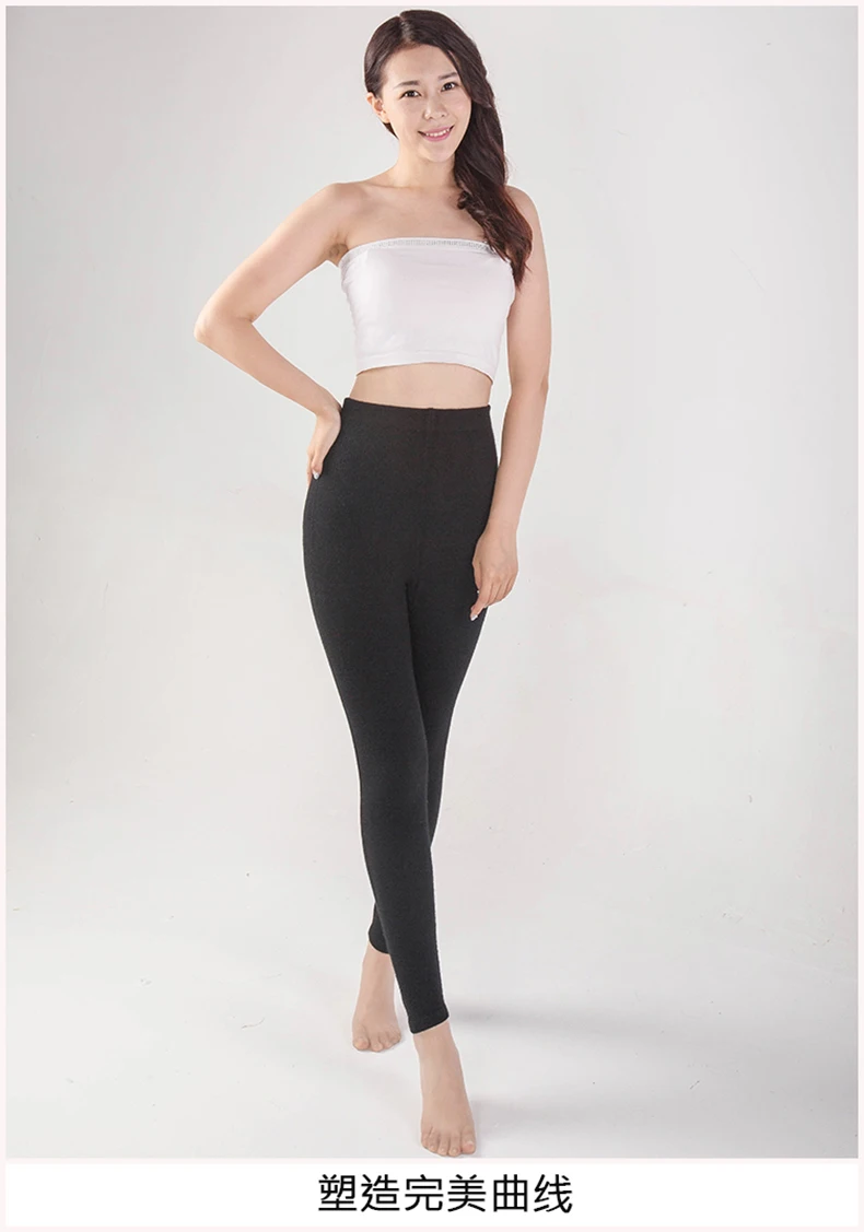 compression leggings YSC New style Women Cashmere Wool Pants Knitted Soft warmth Long Johns Spandex Leggings High-quality Slim fit style scrunch leggings