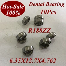 10 шт. низкий шумный R188zz R188Z R188-ZZ 6,35X12,7X4,762 радиальный подшипник micro миниатюрный маленький подшипник двигателя подшипник