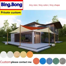 European Freeshipping Custom any size sun shade sail HDPE shade net lona para canopy outdoor pergola gazebo garden cover awning