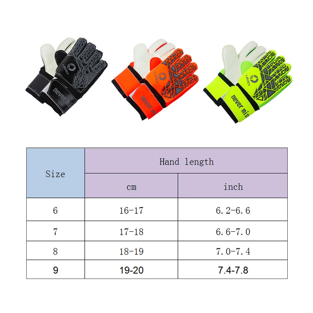 Вратарские перчатки защита пальцев для взрослых детей уплотненный латекс противоскользящие футбольные тренировочные