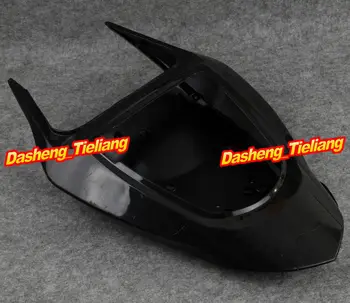 

Unpainted Motorcycle Tail Rear Fairing Parts Cover for Kawasaki Ninja ZX6R2003 2004 ZX-6R DIY Spare Parts Body Kit ABS Plastic