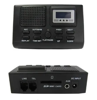 telephone voice recording 