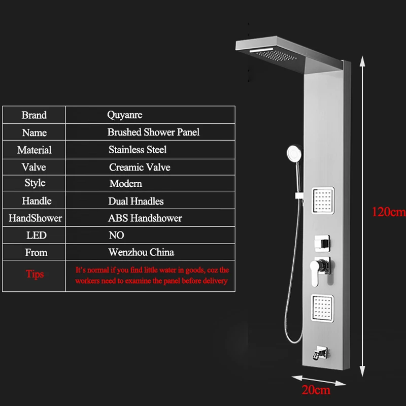 Душевая панель Quyanre RU насадка Водопад 5 насадок массажные насадки набор|faucet set|shower
