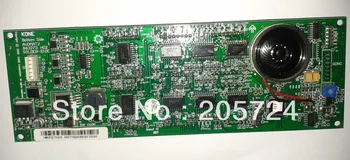 

Elevator Indicator KM863270G02
