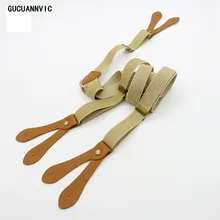 Индивидуальные Модные эластичные подтяжки золотого цвета, серебристого цвета, 6 подтяжки на кнопках для мужчин и женщин, подтяжки унисекс, регулируемые