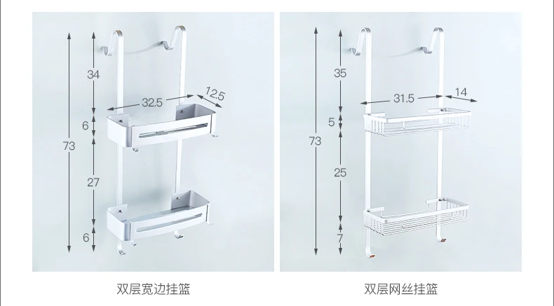 Аксессуары для ванной комнаты черный ванная комната угловая полка пространство Алюминий настенный 2 Слои подвесная корзина перфорация Ванная комната стеллаж для хранения