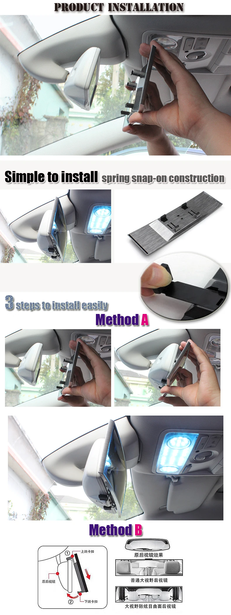 Interior do Carro Acessórios de Automóveis Espelho de Vidro Espelho Clipe Retrovisor Covex 240mm Grande Angular Segurança Condução Universal no 6 Automóveis e motos
