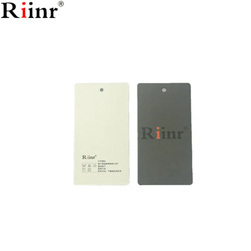 RIINR