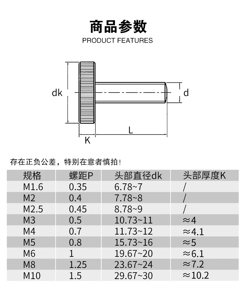 QQ图片20190711113415