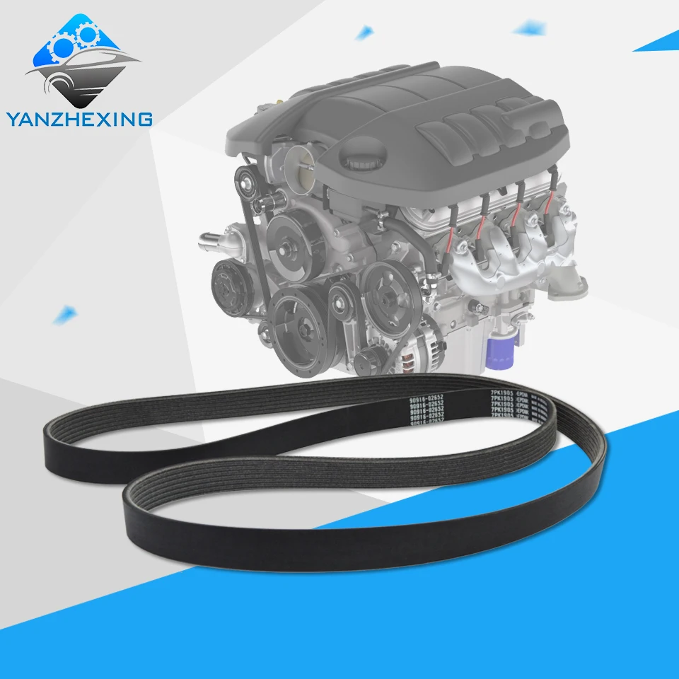 Alternator Fan Belt Oem9091602652 7pk1905 For Toyota Previa Camry