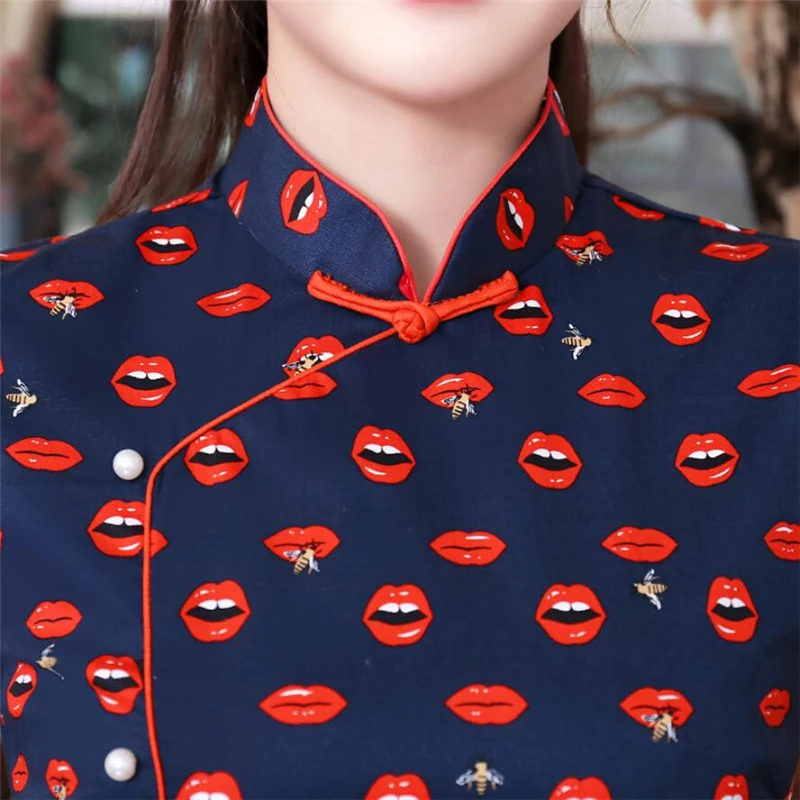 QQ20180425174728