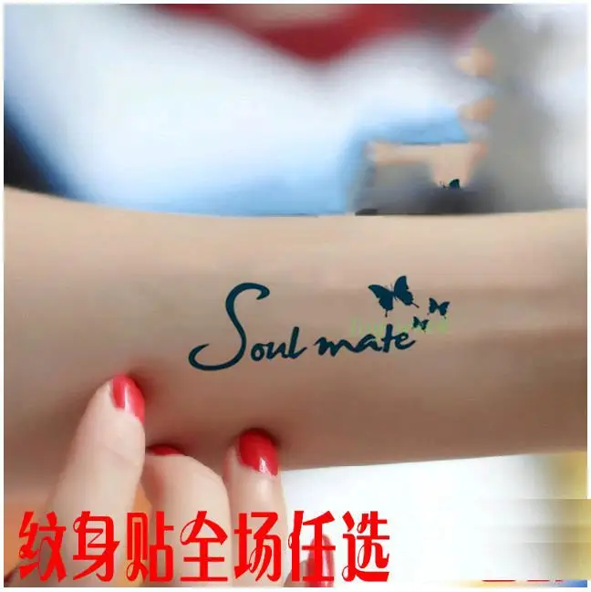 

Waterproof Temporary Tattoo Sticker tattoo English word letters "soul mate" tatto stickers flash tatoo fake tattoos for women