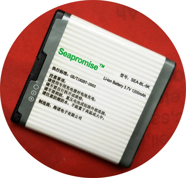 

Free shipping Retail BL-5K battery for Nokia N85 N86 C7 X7