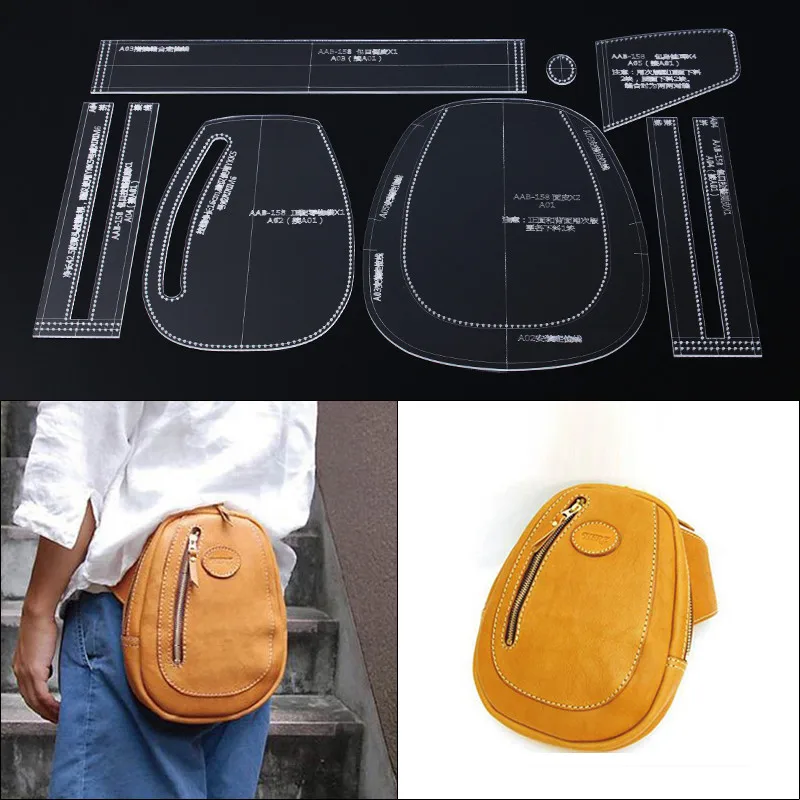 9pcs DIY Leather Craft Acrylic Pouch Belt Waist Bag Mould Stencil Template 