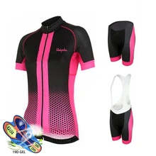 Велокофты Aleing Ropa Ciclismo Mujer Mtb Одежда для велоспорта Женский комплект для велоспорта с коротким рукавом комплект для велоспорта
