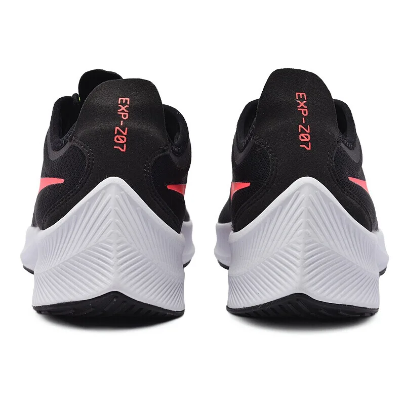 nike fast exp 207
