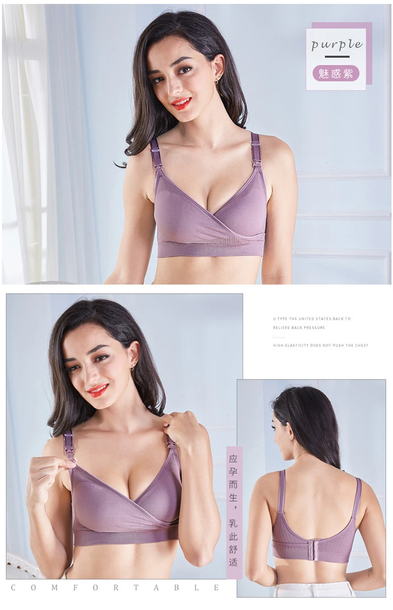 nursing bra (9)