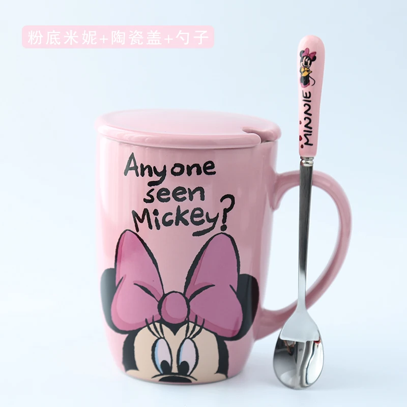 disney mug (1)