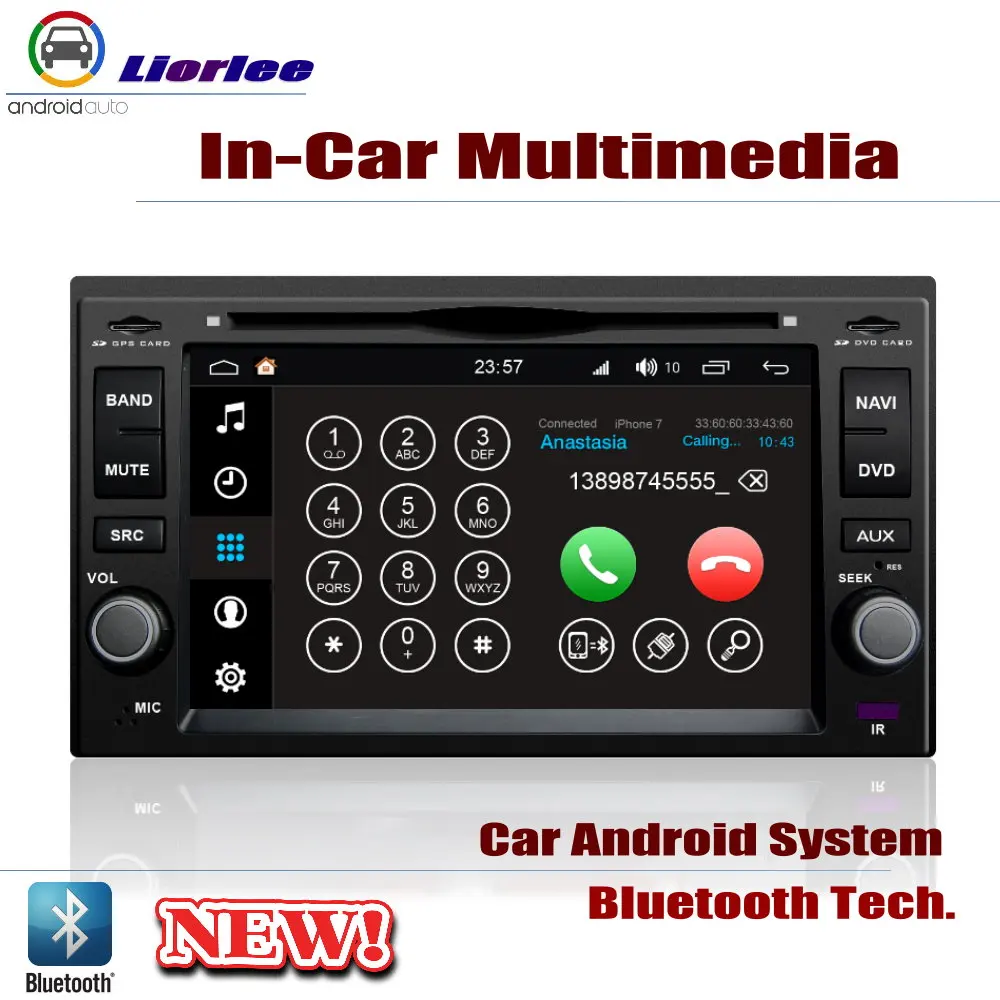 Для Kia Rio(JB)/Rio5 Xcite 2005~ 2011 Автомобильный Android плеер DVD gps навигационная система HD экран Радио Стерео интегрированный мультимедиа