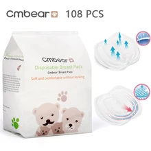 Cmbear 108 PCS/lot Cotton Disposable Breast Nursing Pads Breathable Super Absorbency Maternity Pads Breast Pads Disposable philips avent 108pcs ultra soft disposable breathable anti spill leak proof breast multilayer structure cotton nursing pads