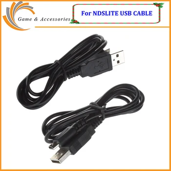 

Christmas price Newest Cable USB Charging Power for Nintendo DS for NDSLite for DS Lite Brand New Promotion 10PCS/LOT