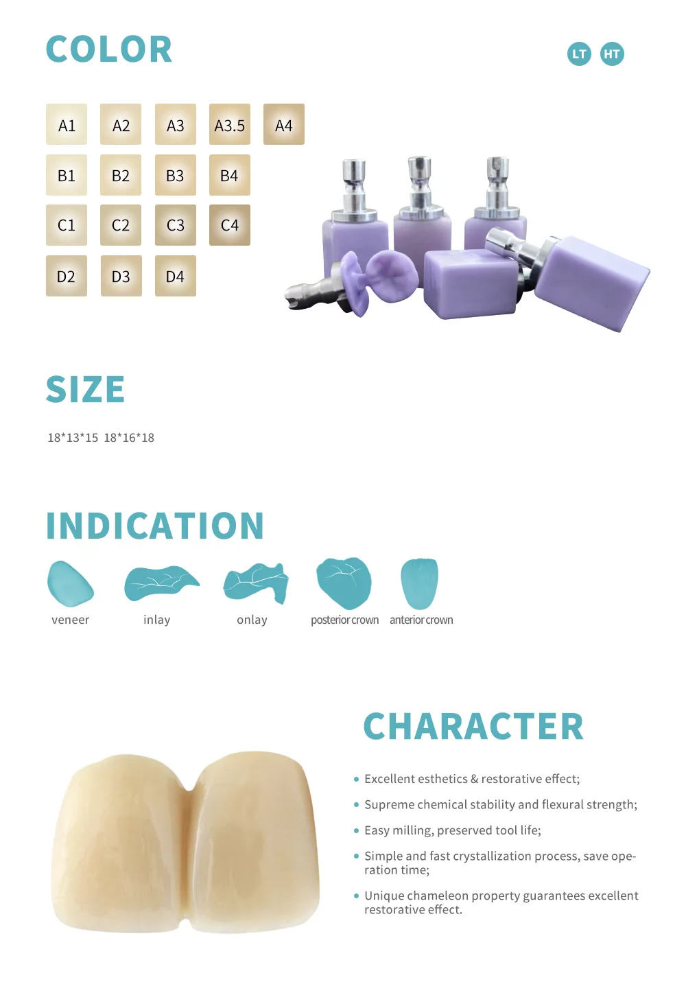 10 шт.. LT/HT зубной литиевый дисликат E-max блок для CEREC зубной литиевый дисликат