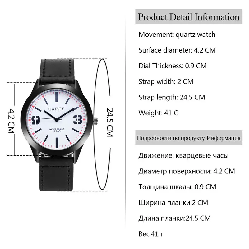 Relogio Masculino 2018 New Fashion Mens Watches Simple Letters Casual Leather Waterproof Quartz Wrist watches Man Clock 3M25 (1)