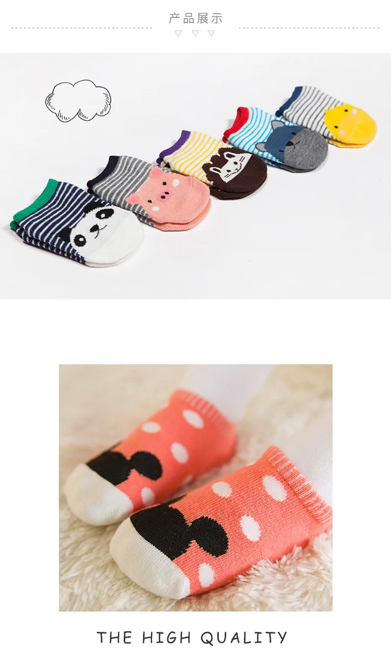 Новинка года, носки-башмачки для малышей, носки для новорожденных, носки для малышей, носки с резиновой подошвой, носки из чистого хлопка с рисунком, Короткие нескользящие носки-Тапочки