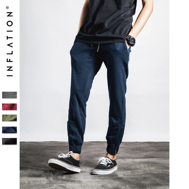 basic jogger pants